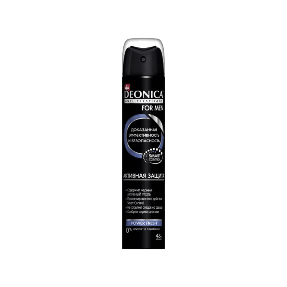 Антиперспирант Deonica For Men Активнвя защита, 200 мл, спрей