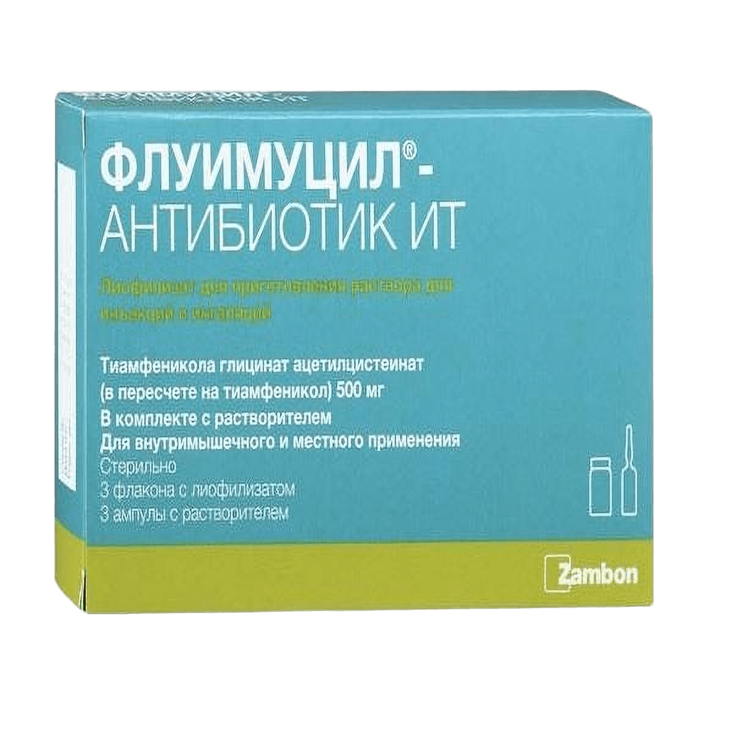 Флуимуцил-Антибиотик ИТ, 500 мг, флак. №3