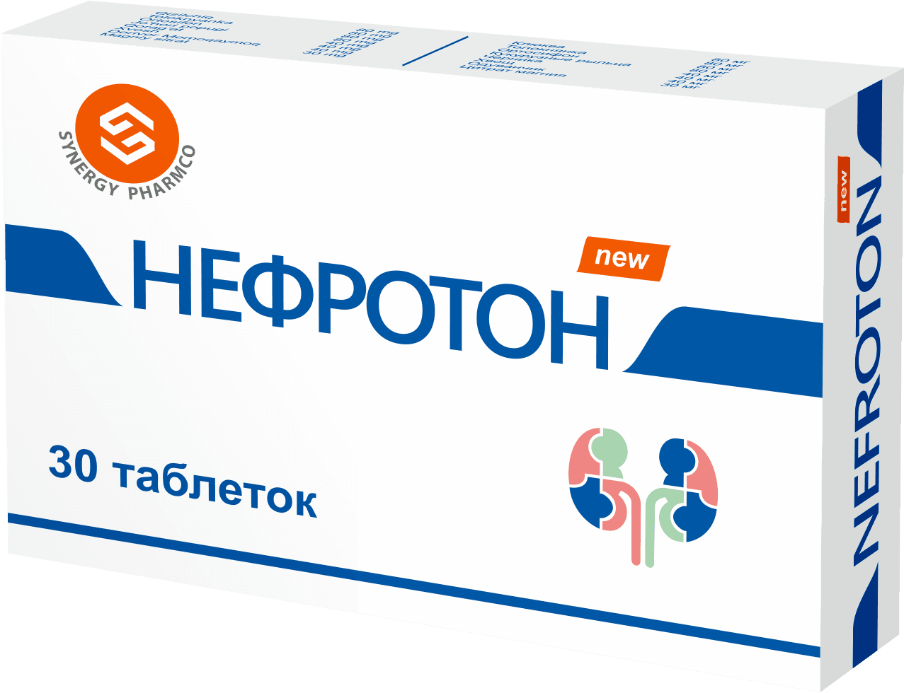 Нефротон, таб. №30