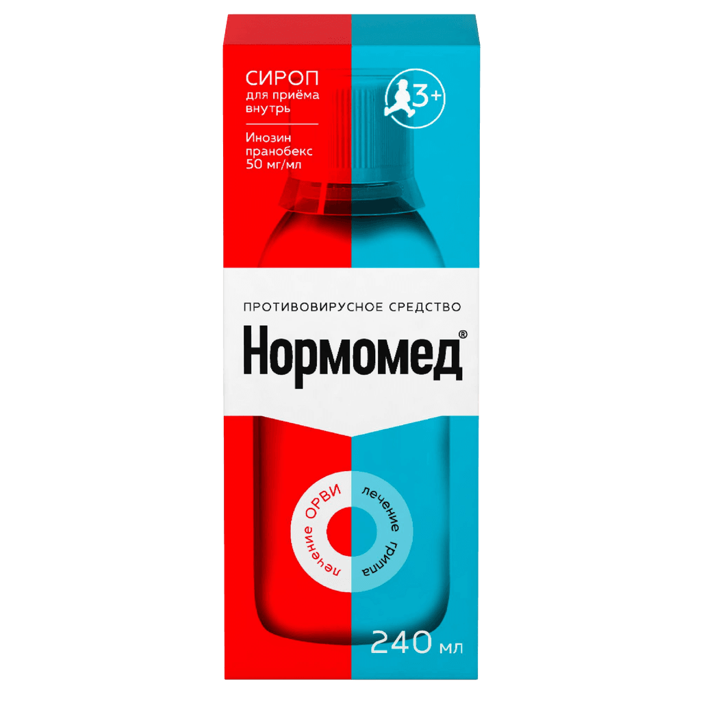 Нормомед, 50 мг/мл, 240 мл, сироп