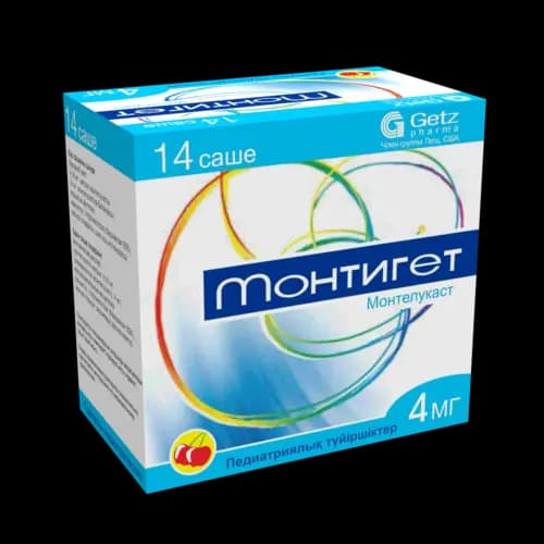Монтигет, 4 мг, пакетики, №14
