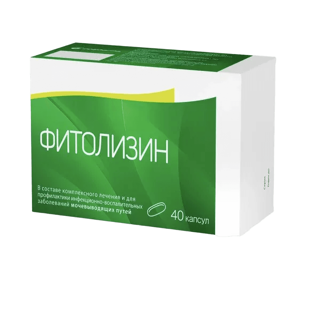 Фитолизин, капс. №40