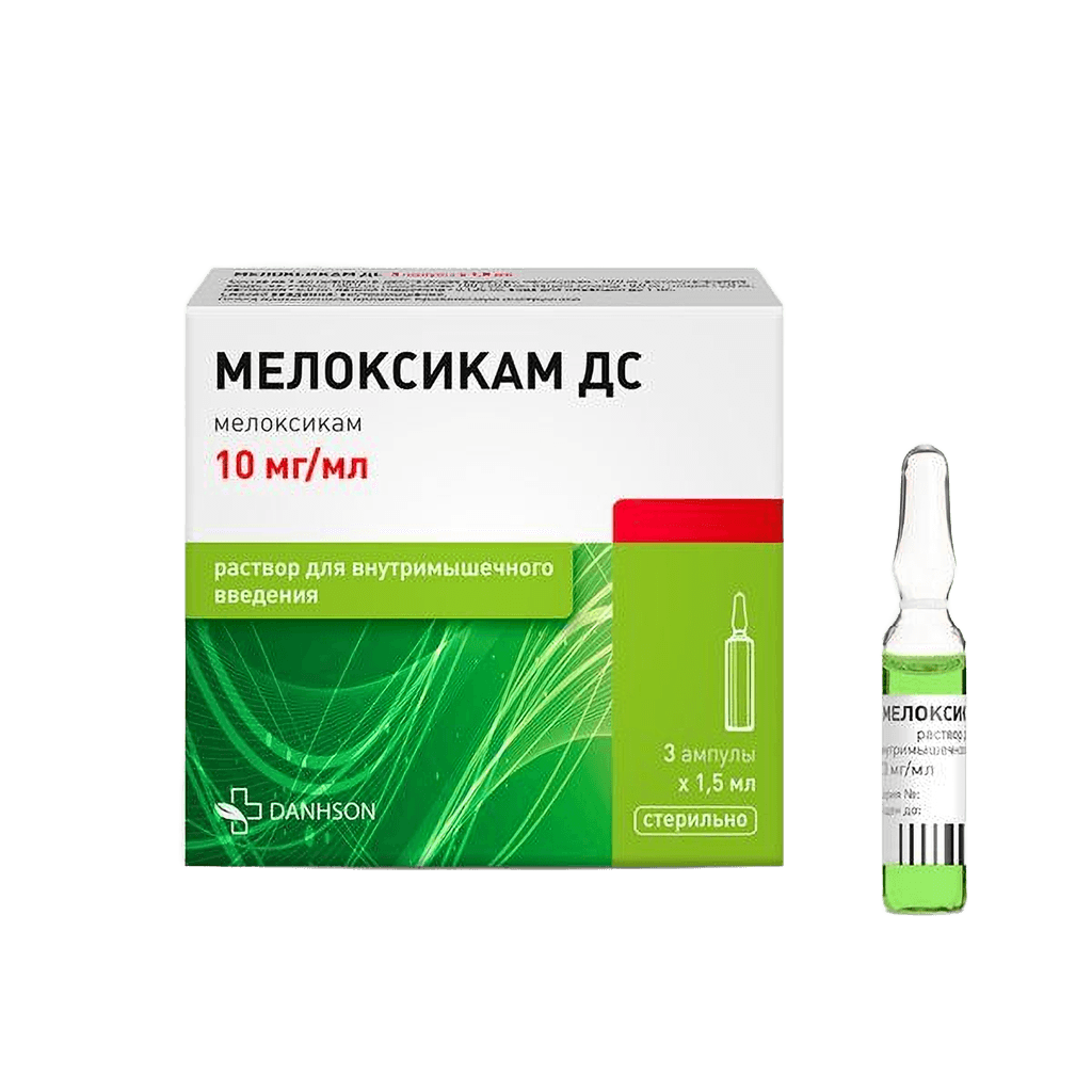 Мелоксикам ДС, 10 мг/мл 15 мг/1,5 мл 1,5 мл, амп. №3
