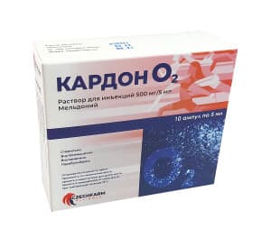 Кардон О2, 500 мг/5 мл, амп. №10