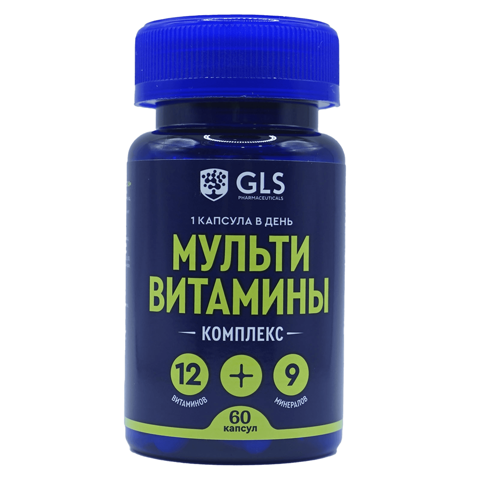 Мультивитамины GLS, капс. №60