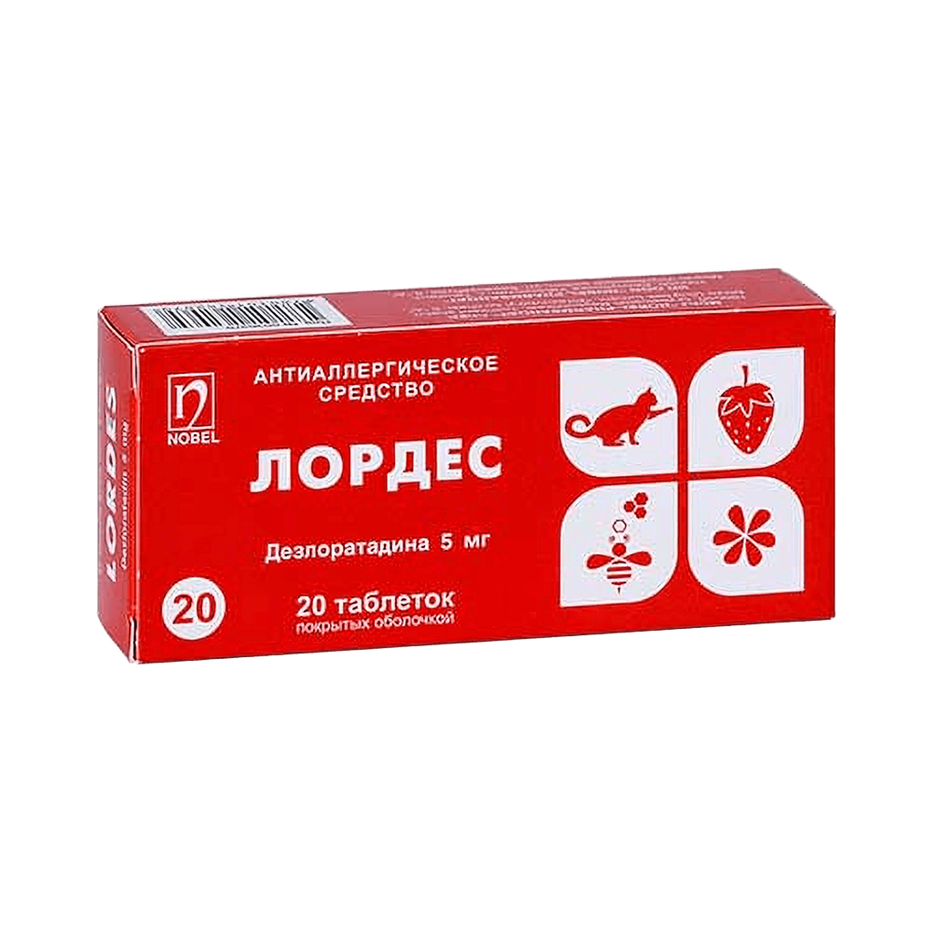 Лордес, 5 мг, таб. №20