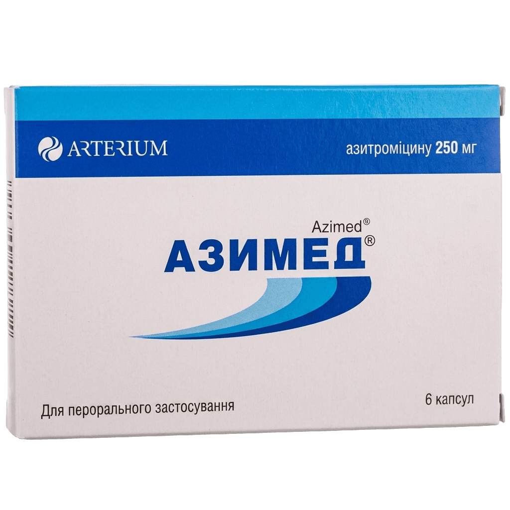 Азимед, 250 мг, капс. №6