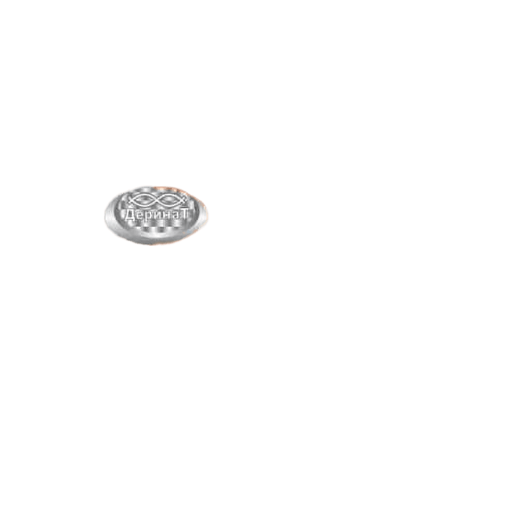 Ферровир, 15 мг/мл, 5 мл, флак. №5