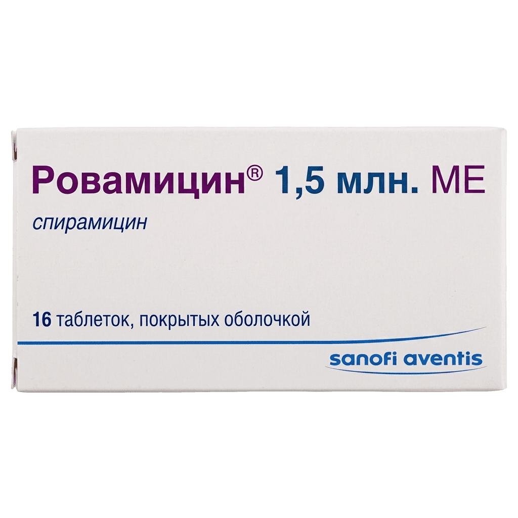 Ровамицин, 1,5 млн МЕ, таб. №16