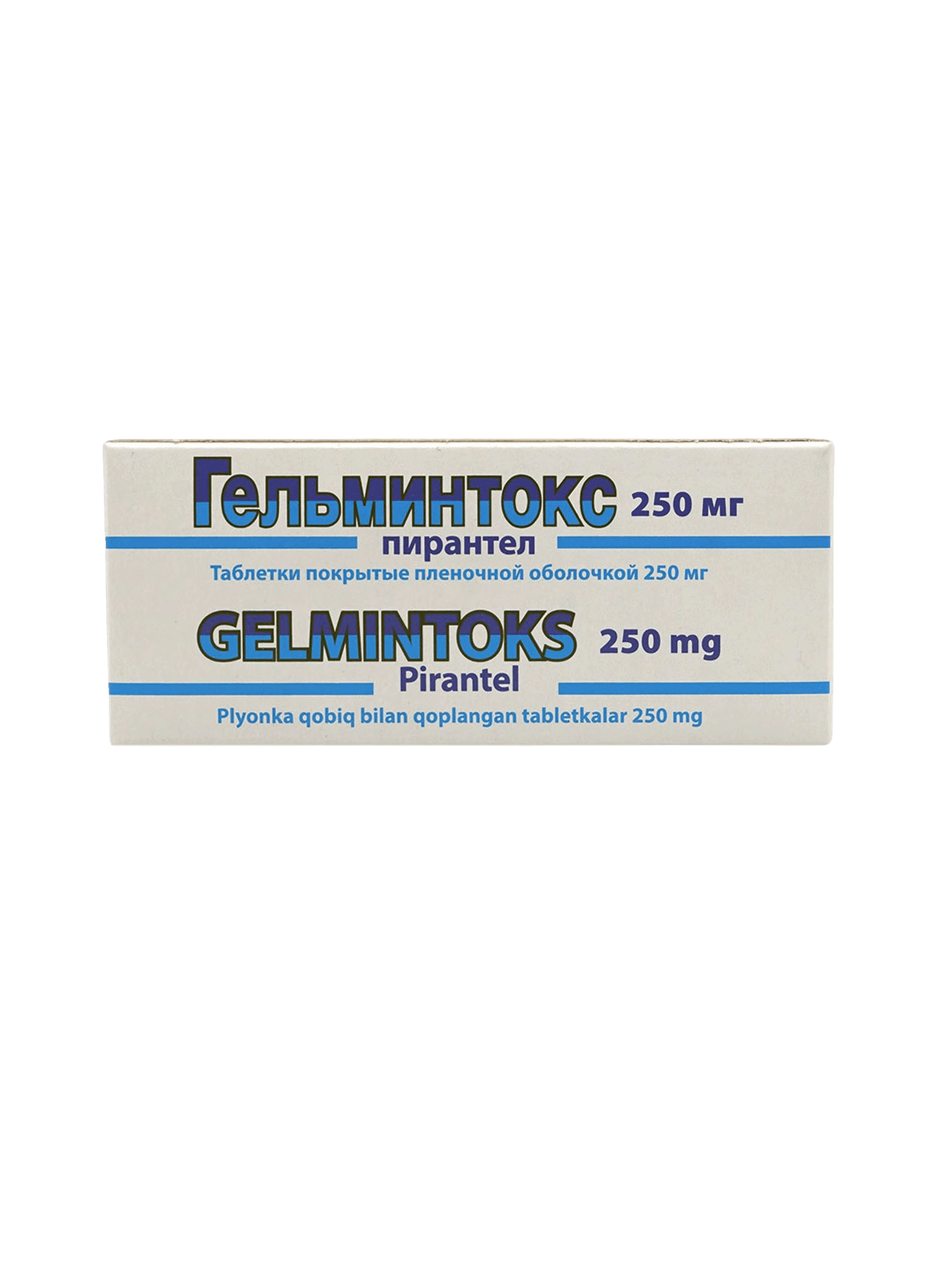 Гельминтокс, 250 мг, таб. №3
