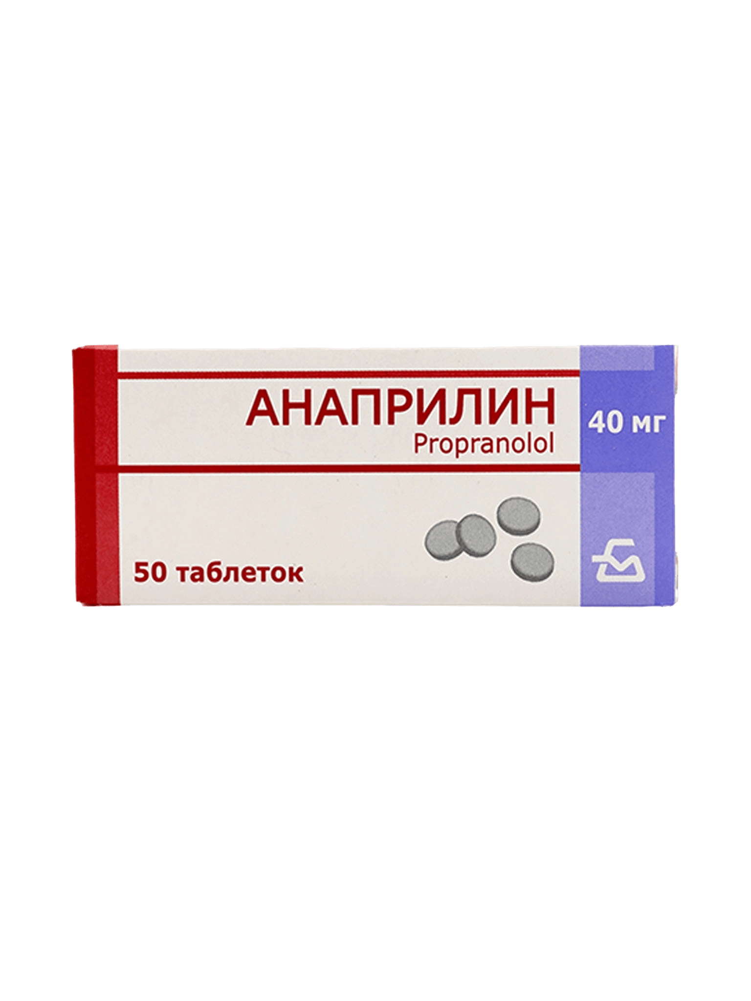 Анаприлин, 40 мг, таб. №50