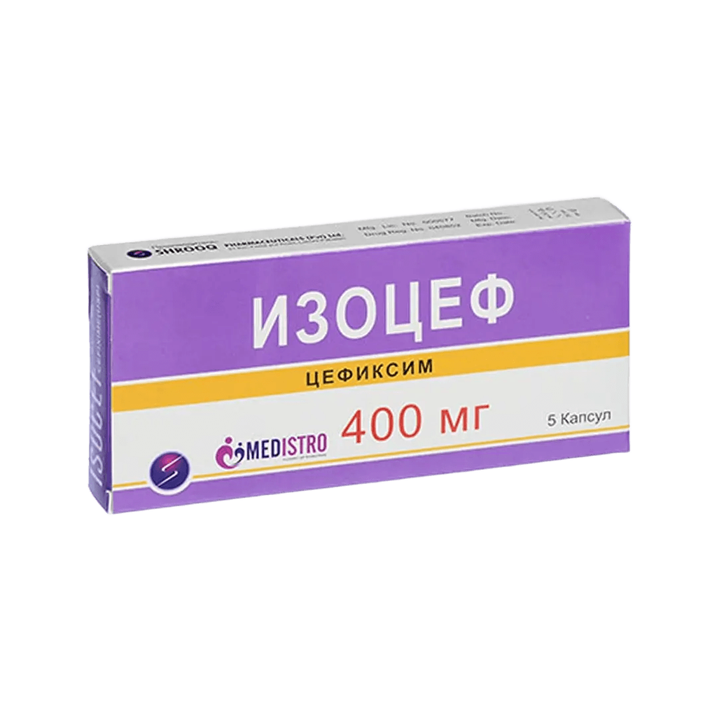Изоцеф, 400 мг, капс. №5