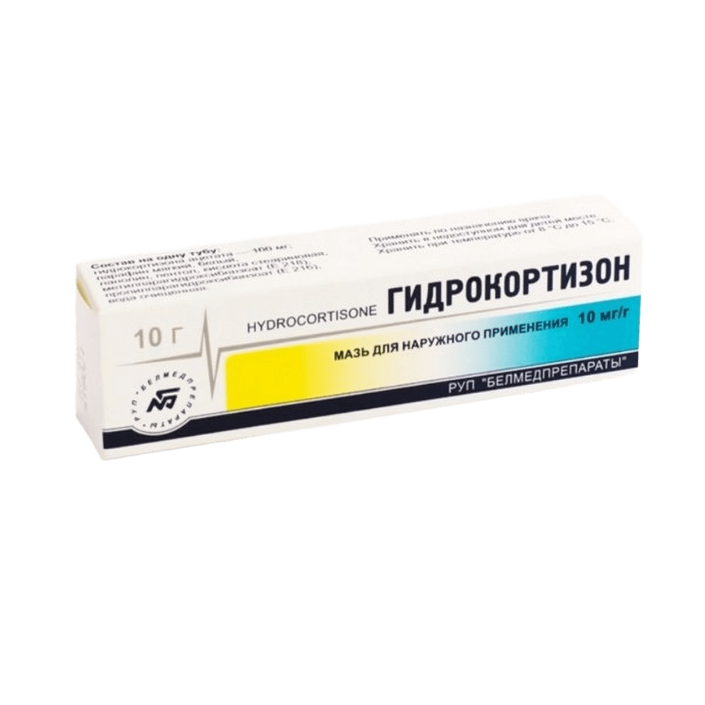 Гидрокортизон, 1%, 10 г, мазь