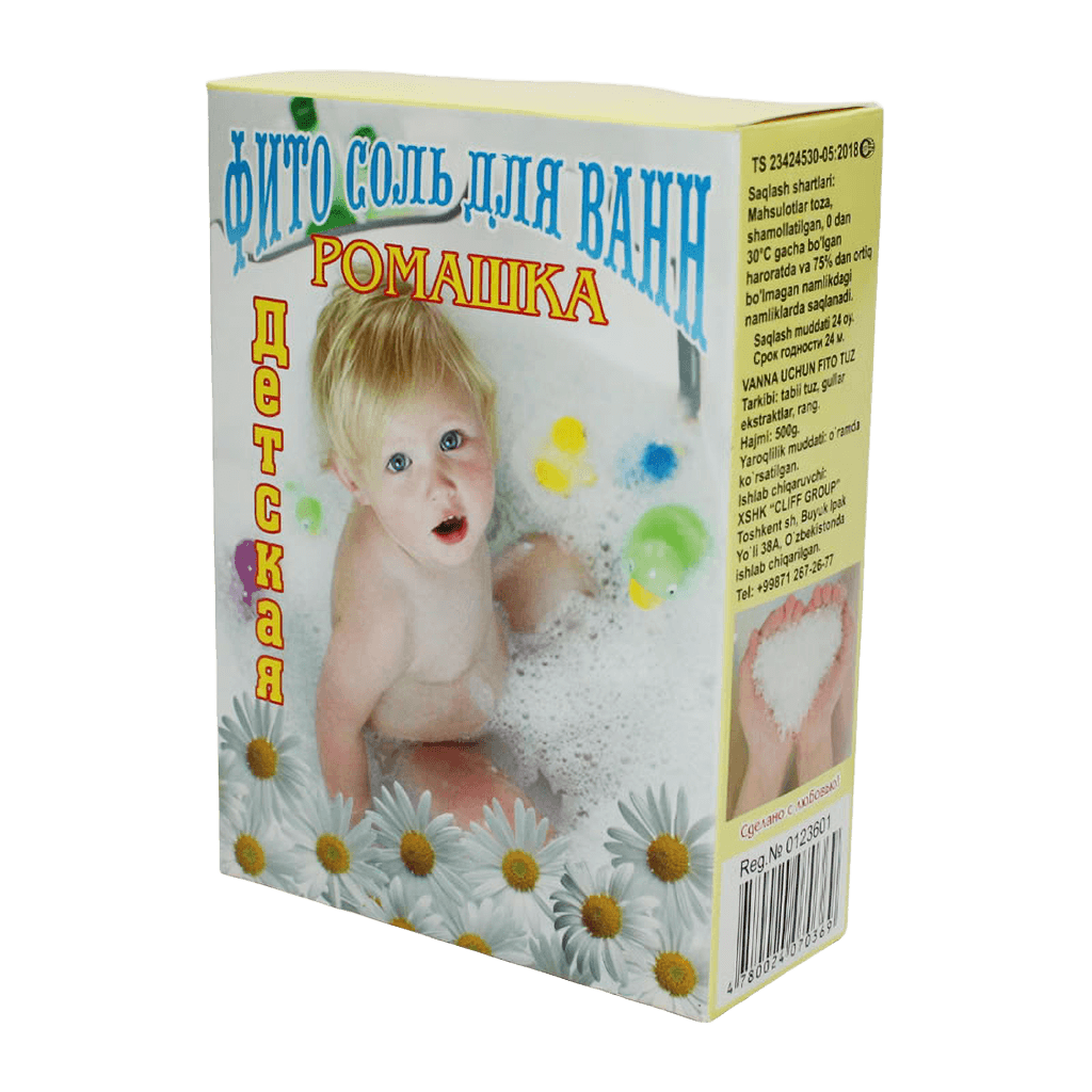 Fito sol dlya vann detskaya, 500 g (Romashka)