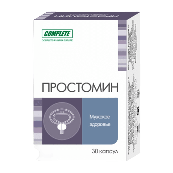 Простомин, капс. №30