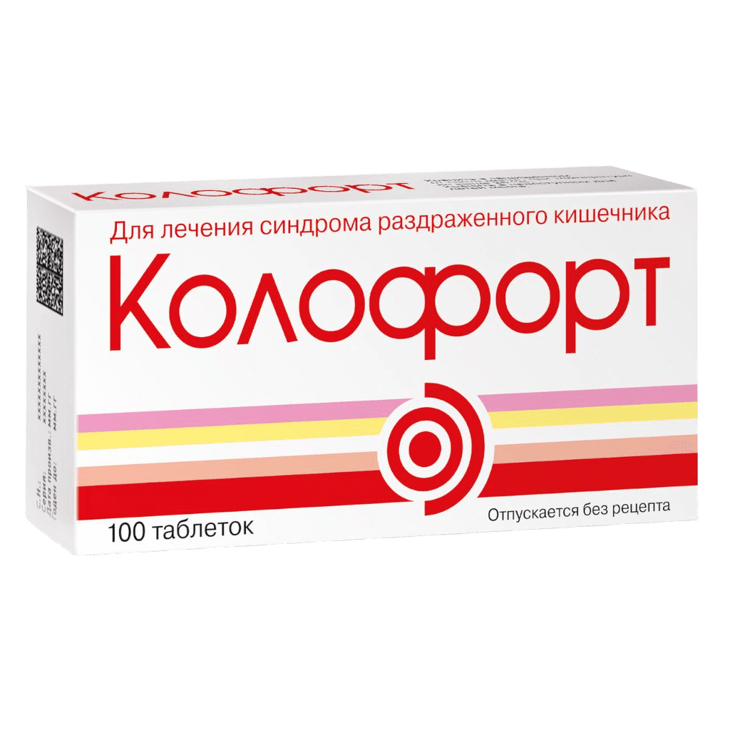 Колофорт, таб. №40
