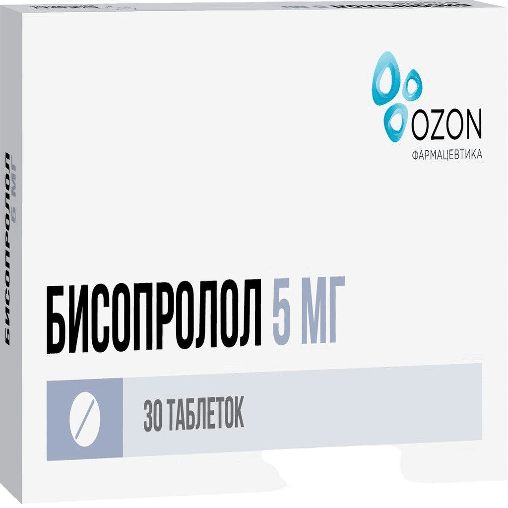 Бисопролол, 5 мг, таб. №30