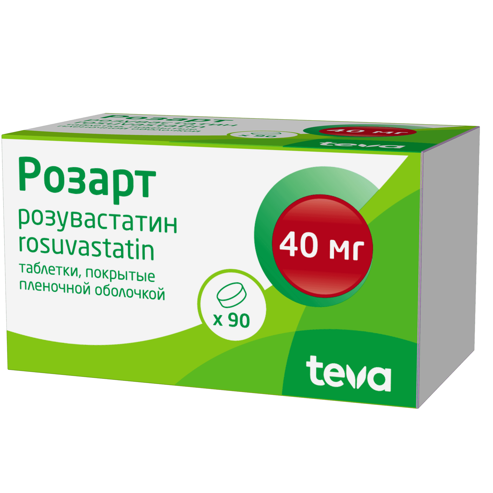 Розарт, 40 мг, таб. №90