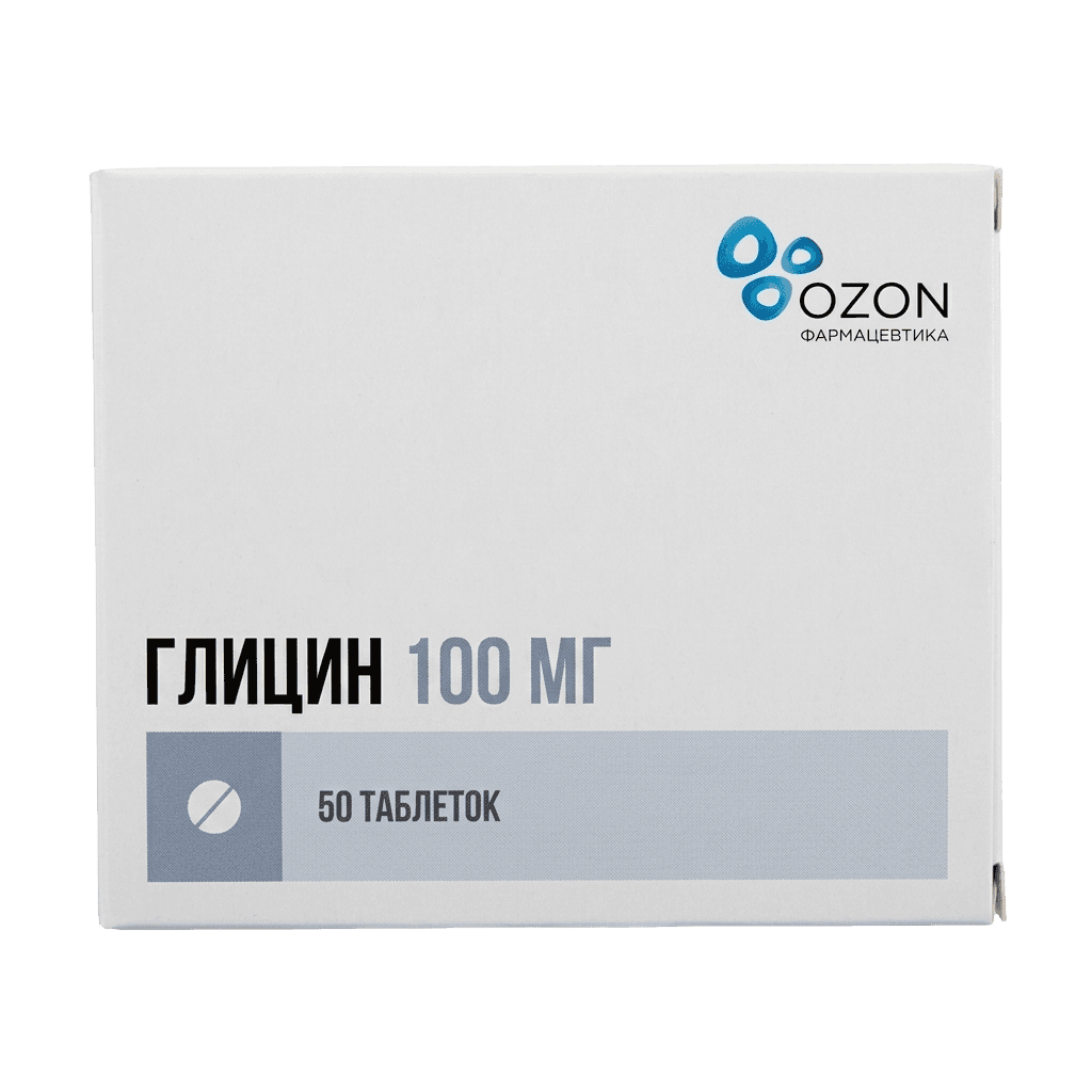 Глицин-100, 100 мг, таб. №50