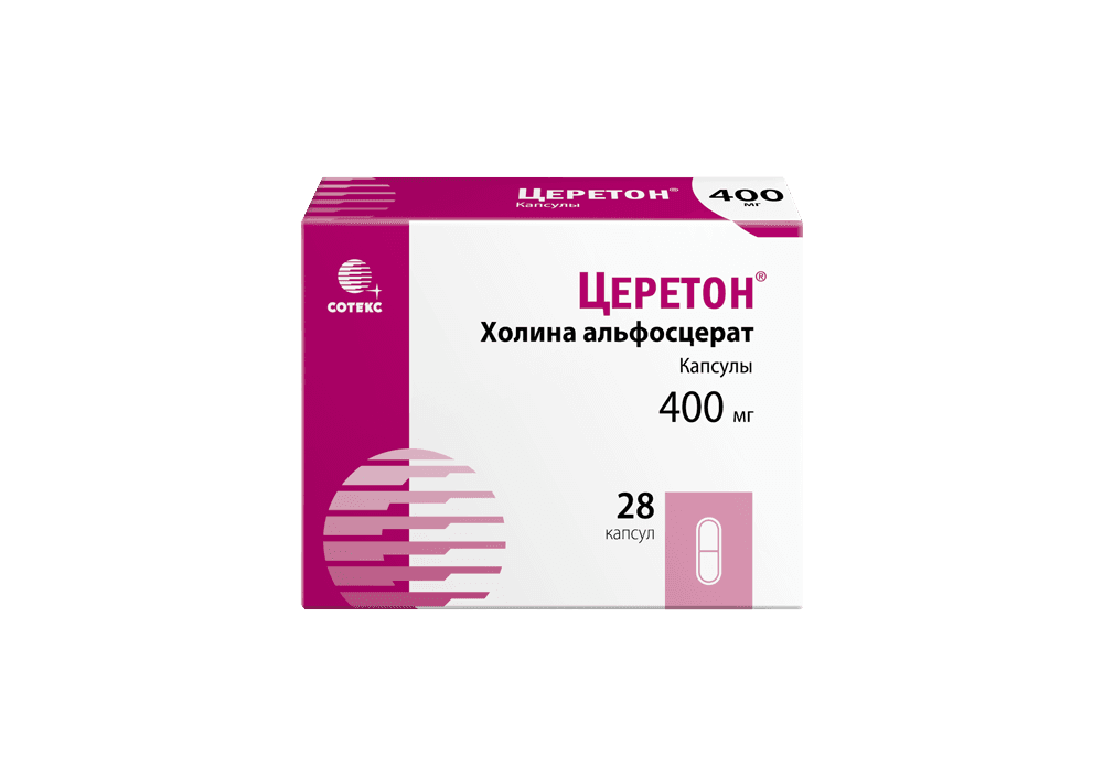 Церетон, 400 мг, капс. №28