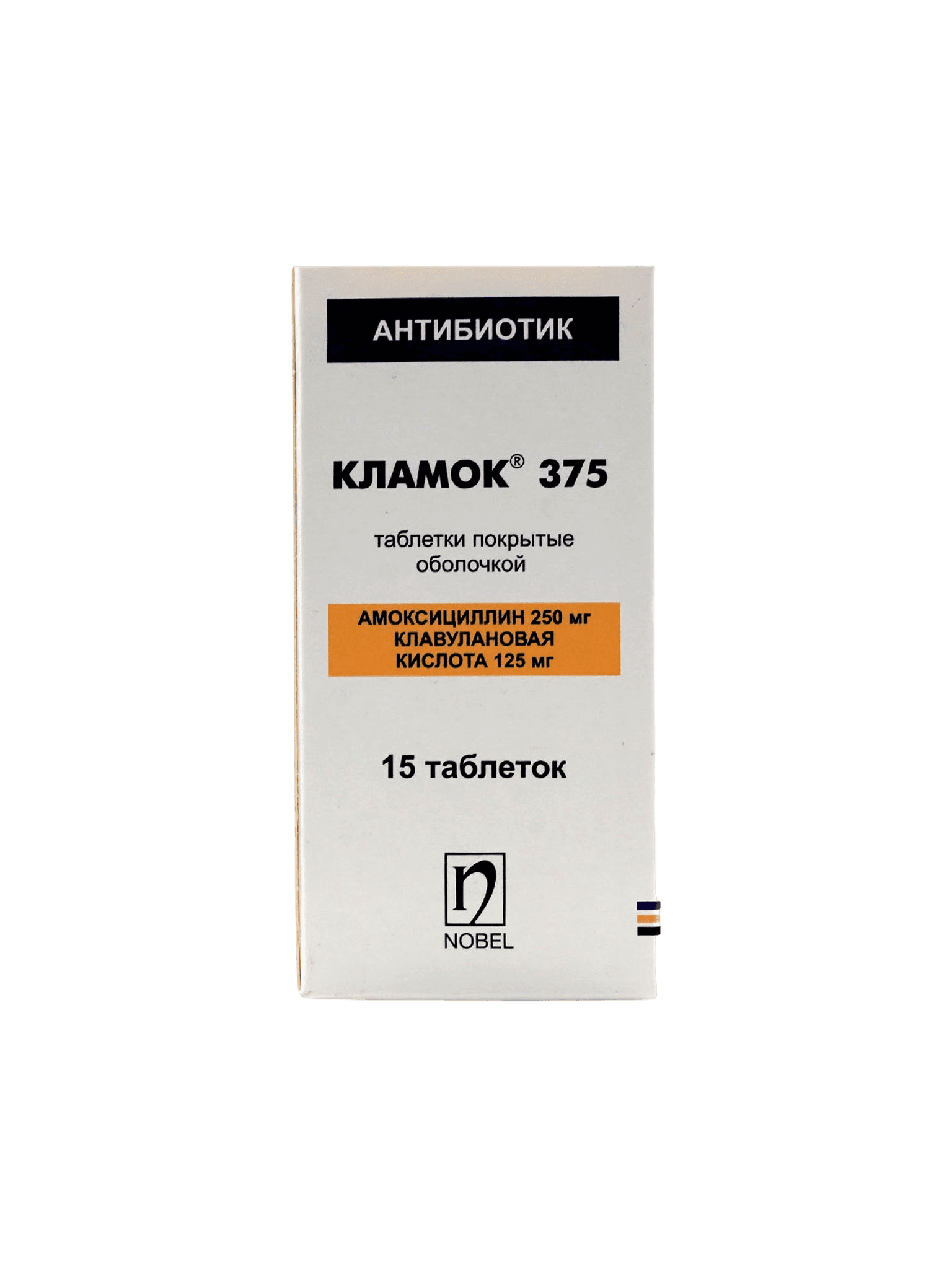 Кламок, 375 мг, таб. №15