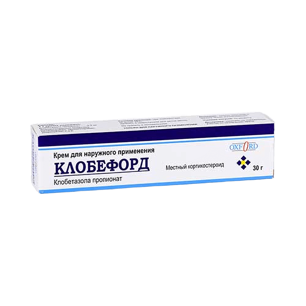 Клобефорд, 30 г, крем