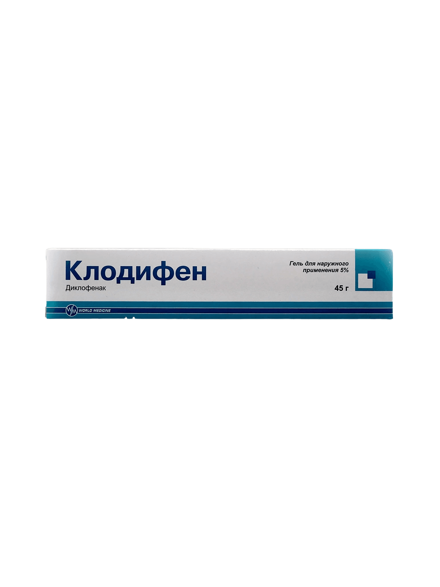 Клодифен, 5%, 45 г, гель