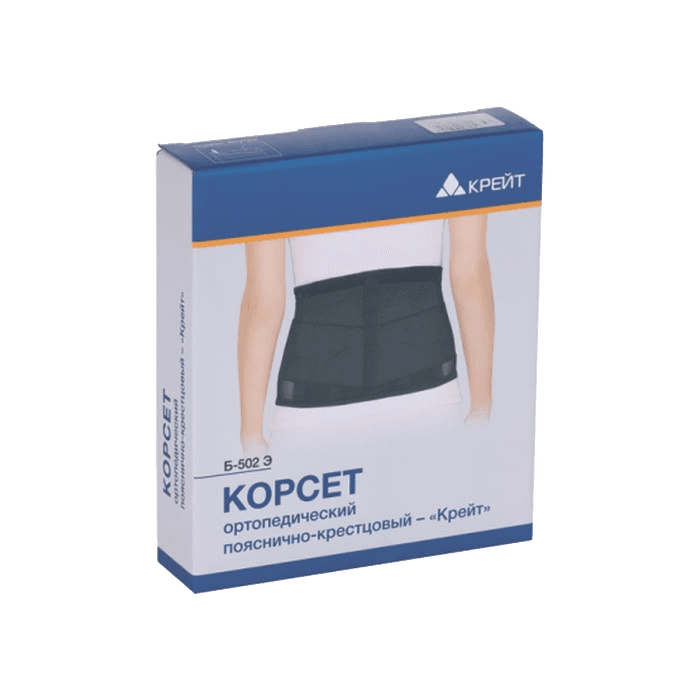 Корсет ортопедический пояснично-крестцовый Крейт, м. Б-2502, раз. 3