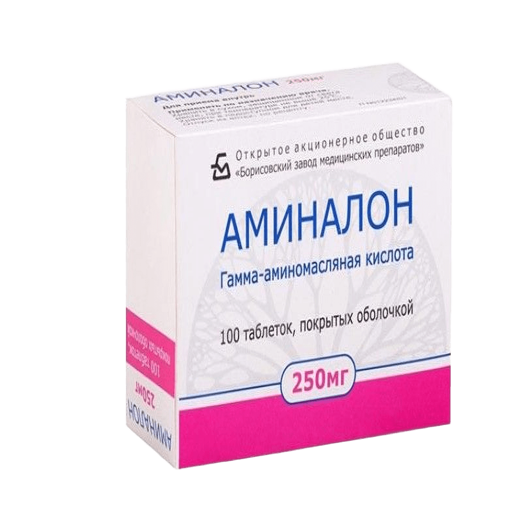 Аминалон, 250 мг, таб. №10