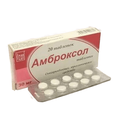 Амброксол, 30 мг, таб. №20