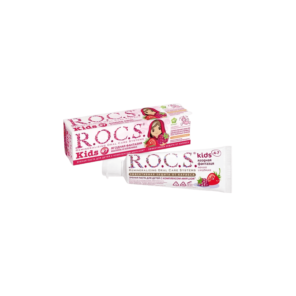 Зубная паста R.O.C.S Kids Ягодная Фантазия, 45 г
