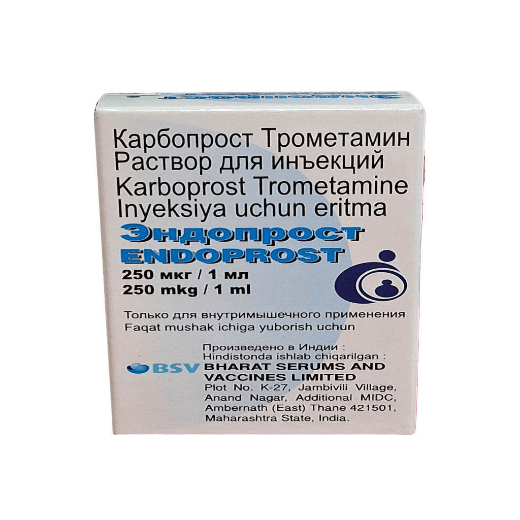 Эндопрост, 250 мкг/1,0 мл, флак. №1