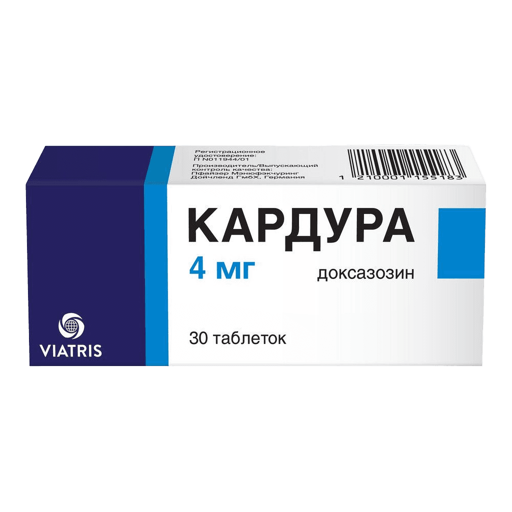 Кардура, 4 мг, таб. №30