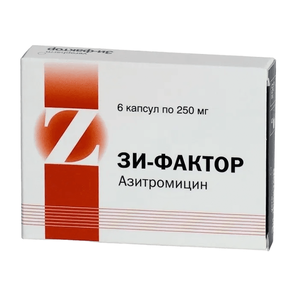 Зи-Фактор, 500 мг, капс. №3