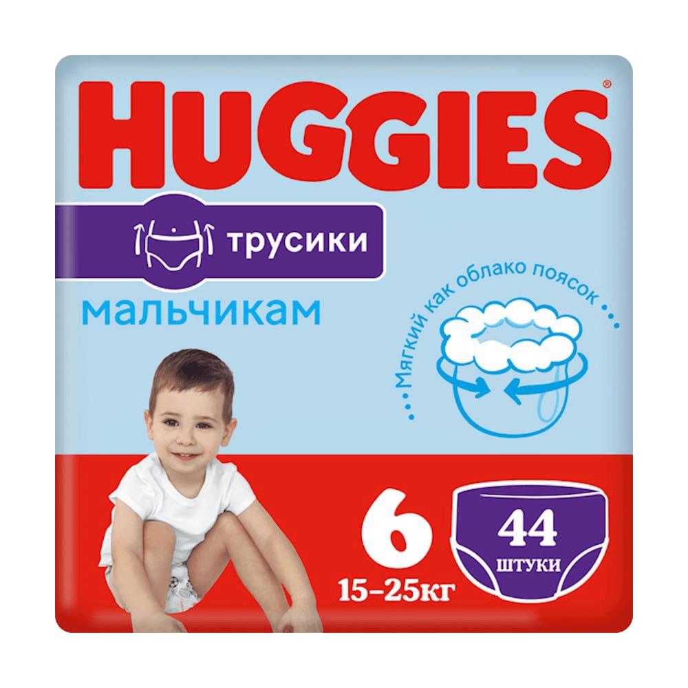 Подгузники трусики дет. для мальчиков Huggies, раз. 6, №44