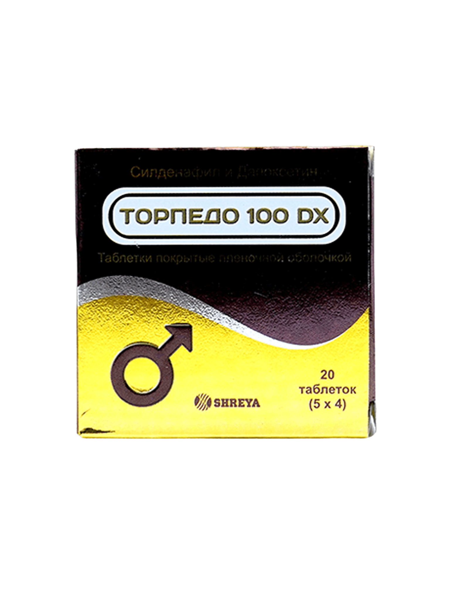 Торпедо 100 DX, 100 мг/60 мг, таб. №20