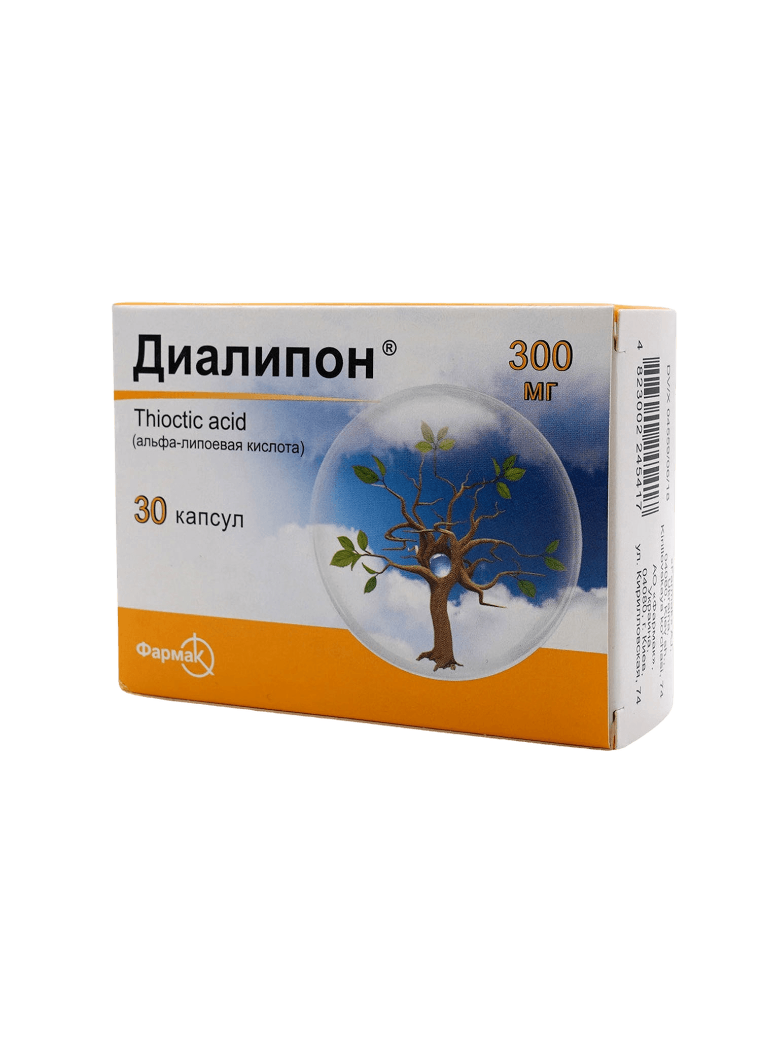 Диалипон, 300 мг, капс. №30