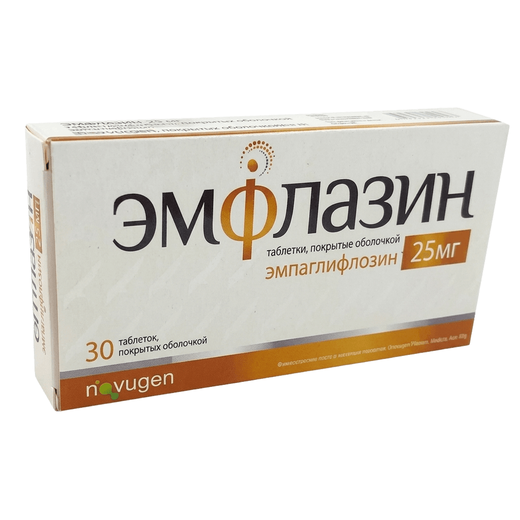 Эмфлазин, 25 мг, таб. №30