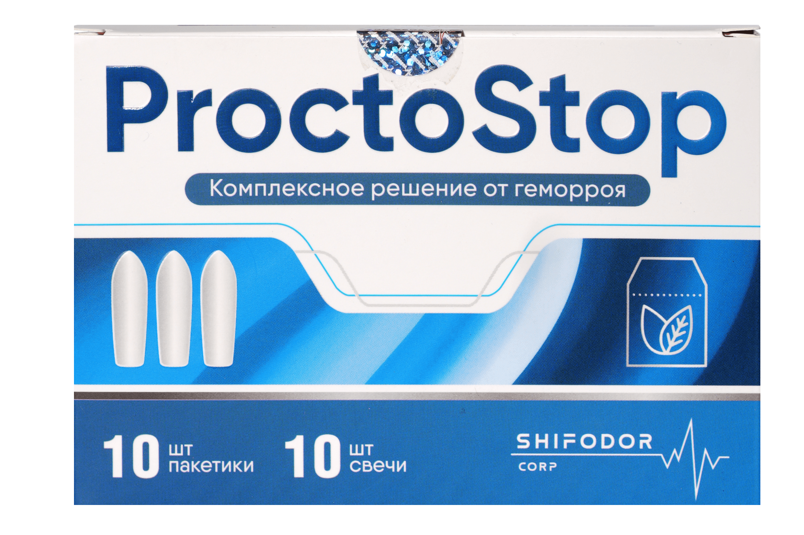 ПроктоСтоп, супп-пакетики №20