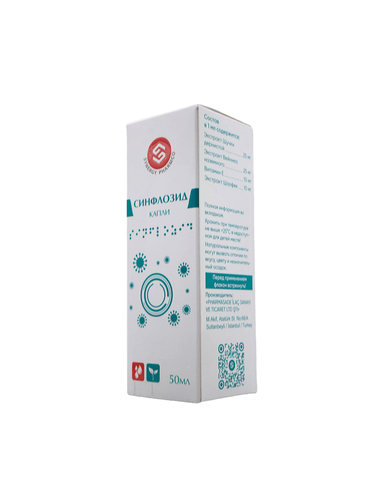 Sinflozid, 50 ml, drops