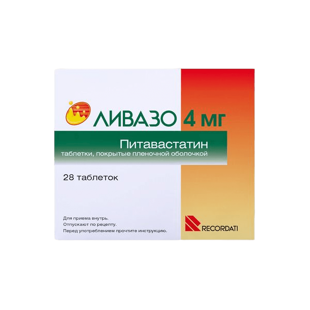 Ливазо, 4 мг, таб. №28