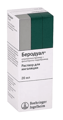 Беродуал, 20 мл, флак.