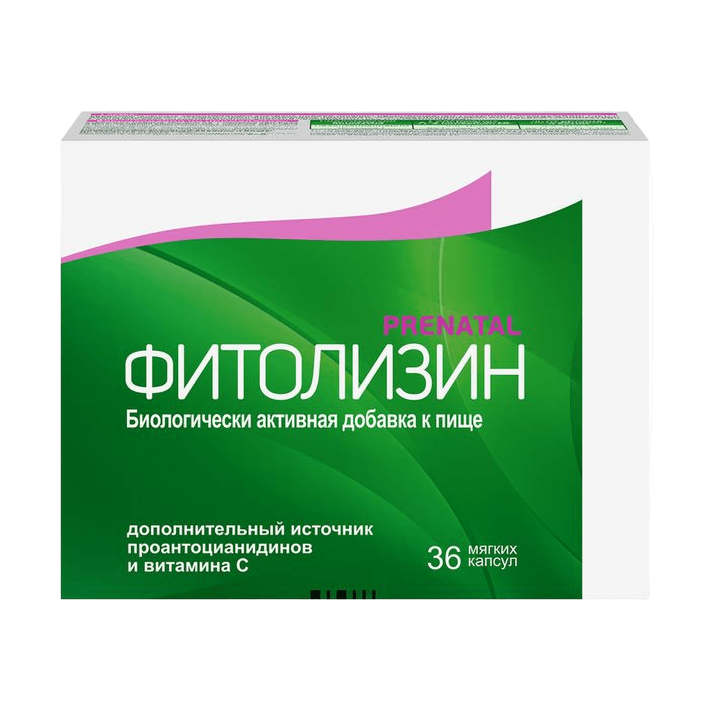 Фитолизин Пренатал, капс. №60