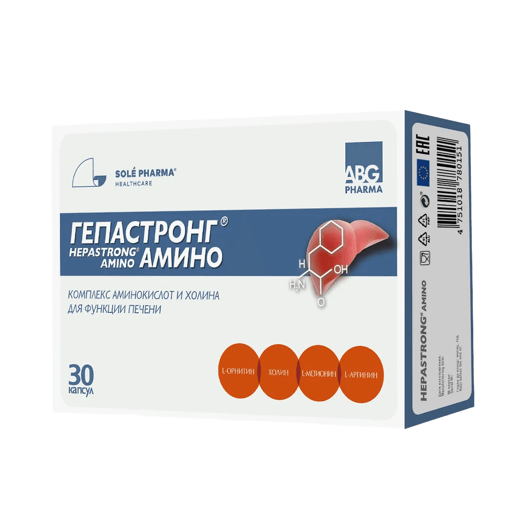 Гепастронг Амино, 605 мг, капс. №30