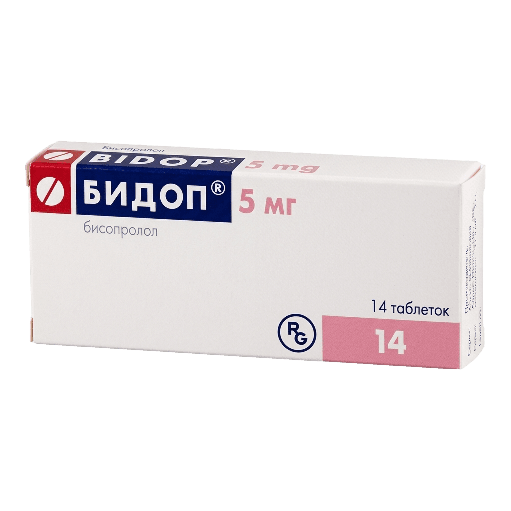 Бидоп, 2,5 мг, таб. №14