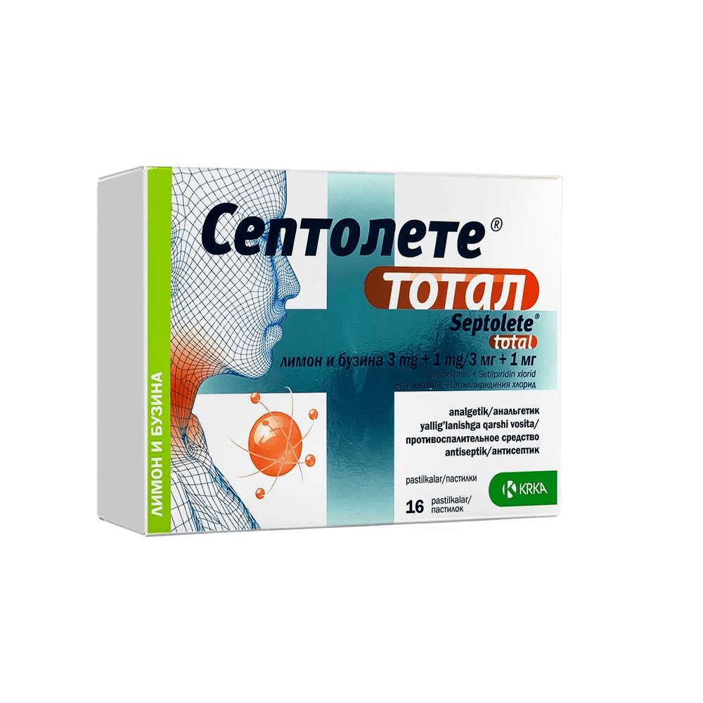 Септолете Тотал, 3 мг/1 мг, пастилки, N16 (лимон и бузина)