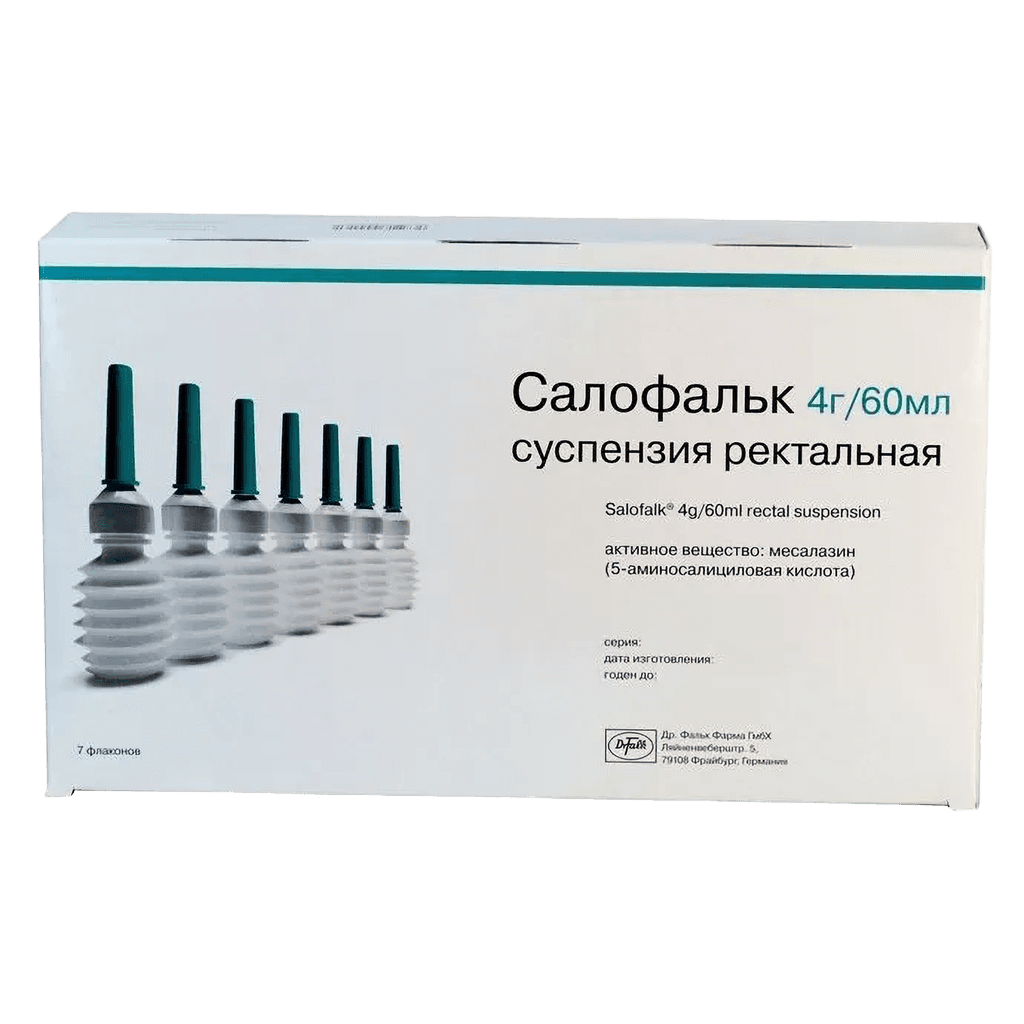 Салофальк, 4 г/60 мл, сусп. рект. флак. №7