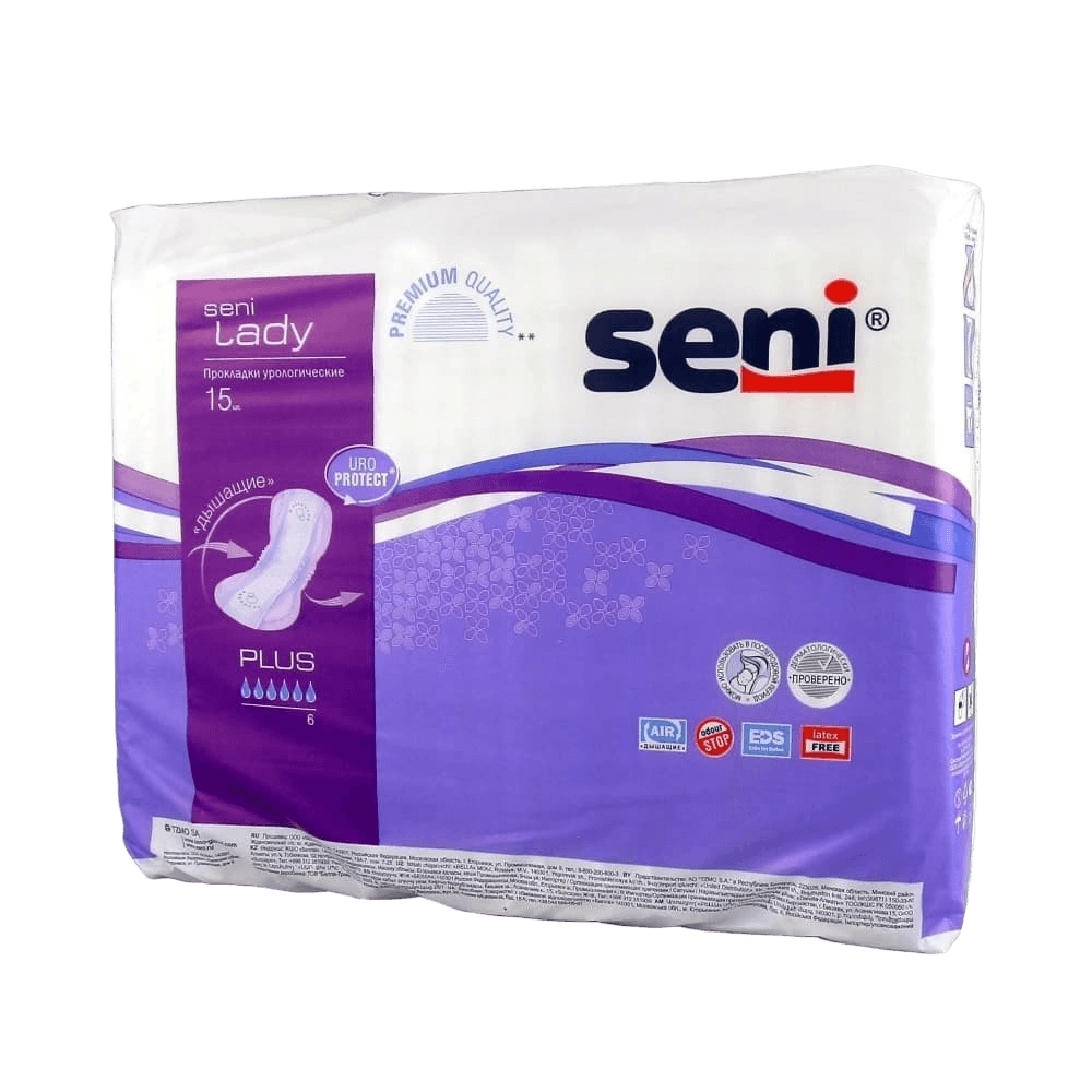 Прокладки урологические Seni Lady Plus, №15