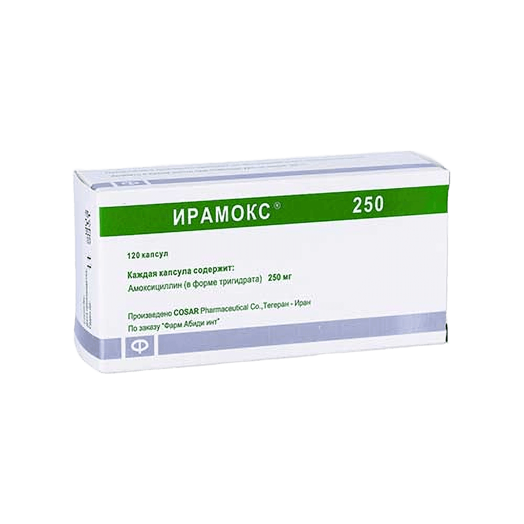 Ирамокс, 250 мг, капс. №120