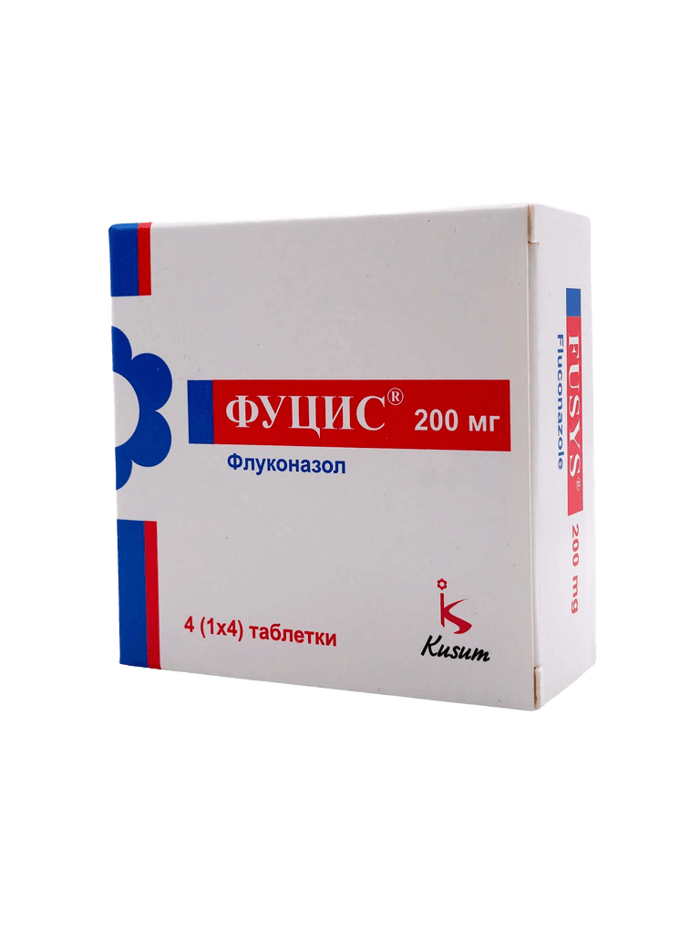 Фуцис, 200 мг, таб. №4